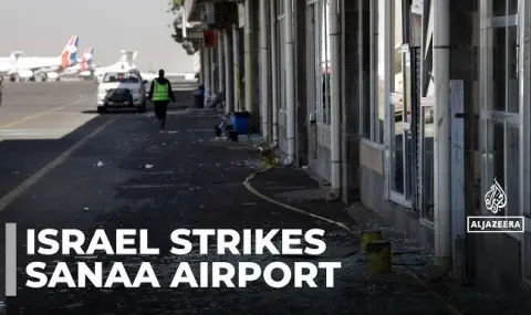 Israel hits Sanaa airport as Airbus 320 lands with hundreds of passengers VIDEO  - 1