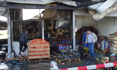 Нов пожар в зеленчуковата борса в Кърналово - 1