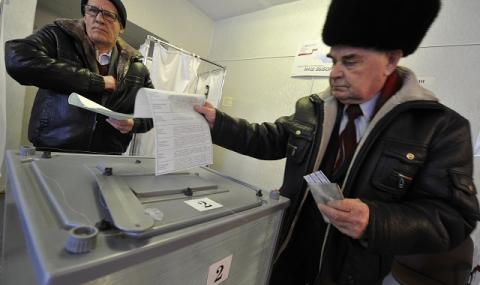Украйна: Руските избори в Крим са незаконни (СНИМКИ) - 1