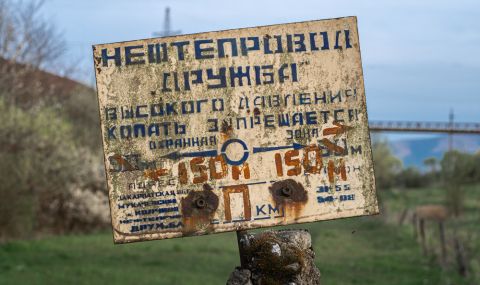 Русия заяви за обстрел на нефтопровода "Дружба" на нейна територия - 1