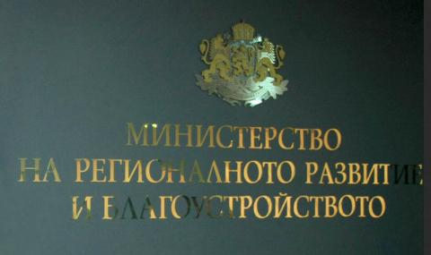 Създаваме нов единен регистър - 1