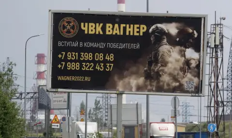 The Financial Times: Бивши членове на "Вагнер" подготвят саботажи в Европа - 1