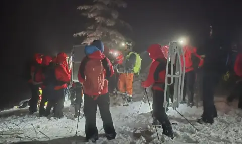 Tourists lost on Vitosha were rescued PHOTOS  - 1