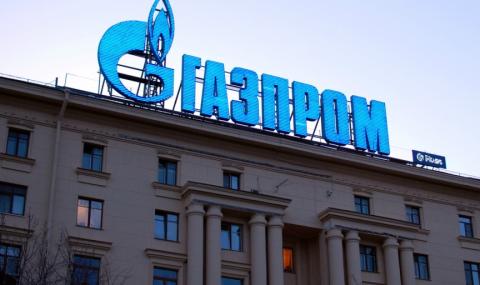 Роднина на Путин стана шеф в „Газпром“ - 1