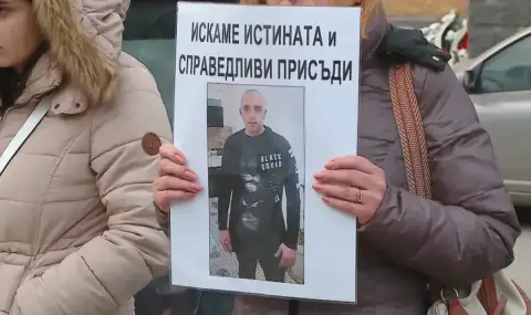 В Цалапица отново излизат на протест заради убийството на Митко - 1