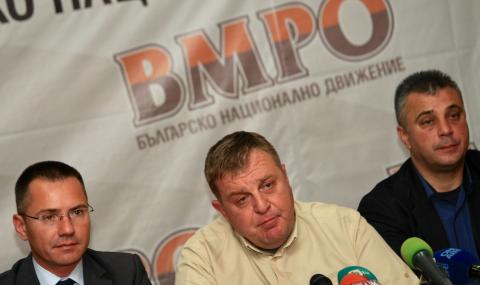 ВМРО иска химическа кастрация на педофили и изнасилвачи - 1