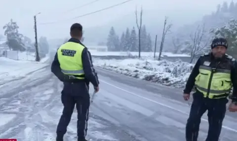 Отново затвориха прохода Петрохан - 1