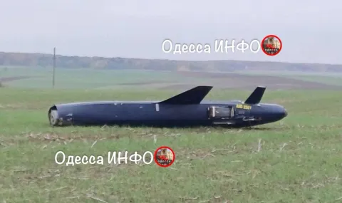 Unknown Russian missile found in Ukrainian specialists - 1