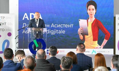 В Скопие бе представен дигитален асистент, базиран на изкуствен интелект - 1