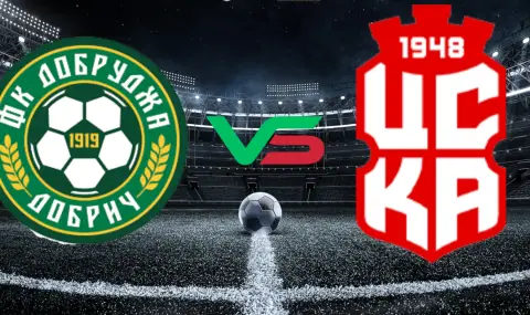 ЦСКА 1948 гостува на Добруджа с мисъл да затвърди доброто начало на сезона - 1