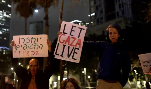 Протести в Тел Авив срещу войната в Газа - 1