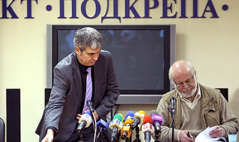 Синдикатите зоват Борисов да оцени действията на Дянков - 1