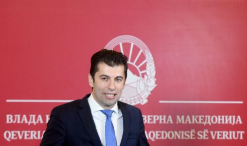 Готова ли е България да плати големия геополитически бонус за Северна Македония?!  - 1