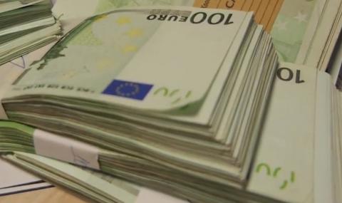 Шест от ЕС подхващат прането на пари - 1
