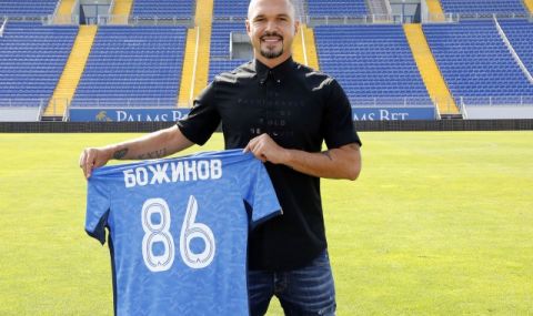 Валери Божинов ще тренира с Локомотив Пловдив - 1