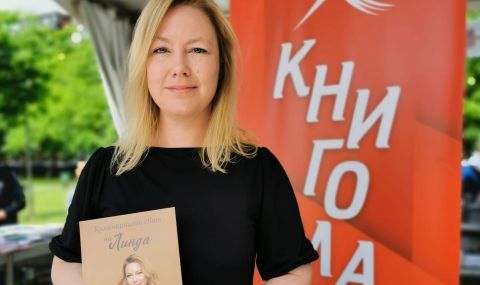 Линда Петкова издава първата си готварска книга - 1