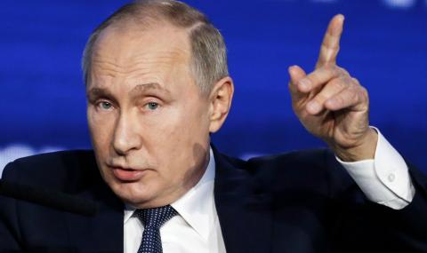 Путин: Русия не се кани да напада никого - 1