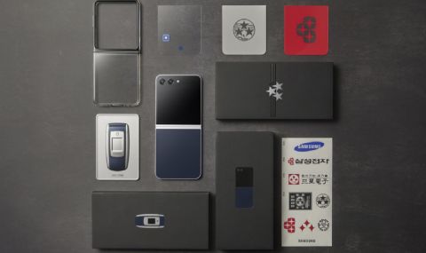Samsung представи Z Flip 5 Retro - 1