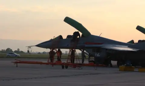 Полети на малка височина над София - 1