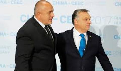 Орбан към Борисов: Европа цени твоите усилия - 1