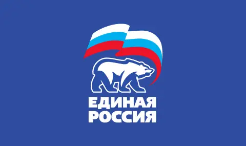 Политици от "Възраждане" и АБВ посетиха Русия по покана на партията на Путин  - 1