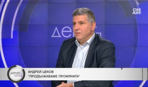Андрей Цеков: Няма нужда двете водещи коалиции да си мерят програмите - 1