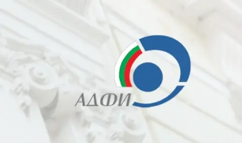 АДФИ с нов директор