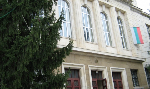 Медицинският университет в Плевен става на 37 години - 1