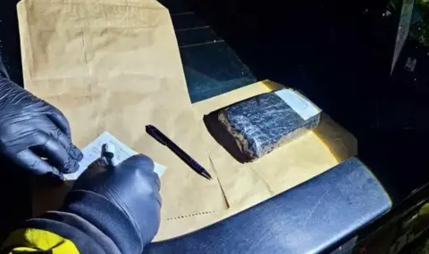 In Blagoevgrad: Investigation of a drug gang led from prison  - 1