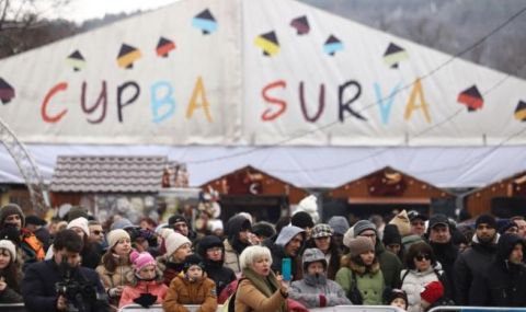 Фестивалът "Сурва" в Перник с рекордно присъствие на участници - 1