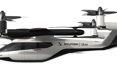 Hyundai ще използва летящи коли в Америка през 2025 година - 1