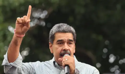 CNN: Тръмп обмисля удари срещу наркокартели във Венецуела, за да отслаби позициите на Мадуро - 1