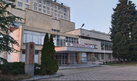 Уволниха гинеколог и акушерка от болницата в Стара Загора заради неприетата родилка - 1