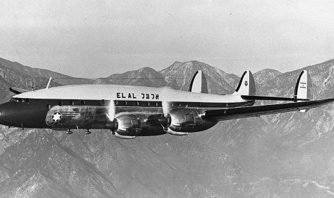 Преди 66 години България сваля самолет на "Ел Ал" - 1