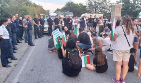 Търновци скочиха след доклада на ЕК - 1