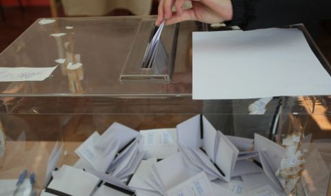 Българите в Чехия ще могат да гласуват в посолството ни в Прага - 1