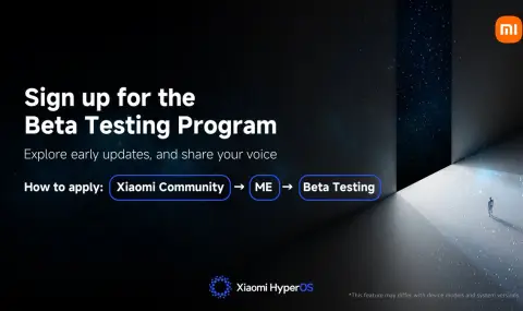 Xiaomi набира бета тестери за новата си операционна система - 1