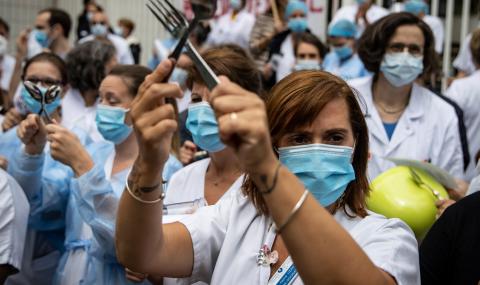Здравните работници излязоха на протест във Франция - 1