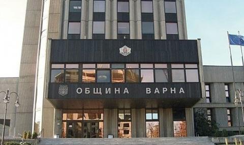 492 млн. лв. е бюджетът на Община Варна за 2020 г. - 1