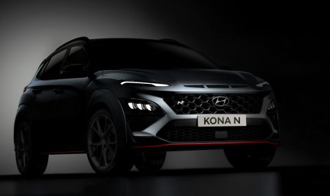 Hyundai показа най-мощната Kona - 1