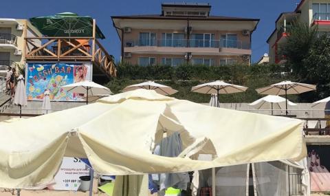 Глобиха концесионера на плаж в Равда заради незаконен паркинг - 1