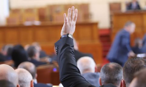 Парламентът започва реформата в спецправосъдието - 1