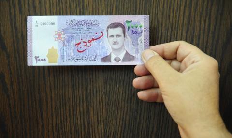 Ликът на Башар Асад вече и върху националната валута (СНИМКИ) - 1