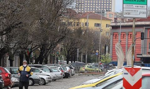 Разширяват платените зони за паркиране в София - 1