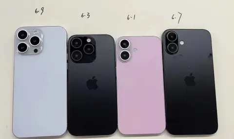 Нови снимки разкриват четирите версии на iPhone 16 - 1