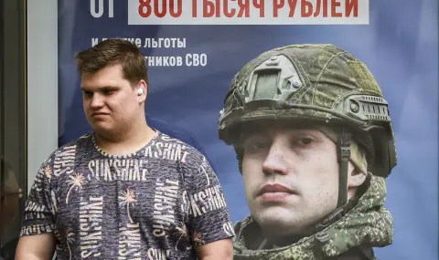 Русия депортира украински граждани в Грузия и ги оставя там без документи - 1