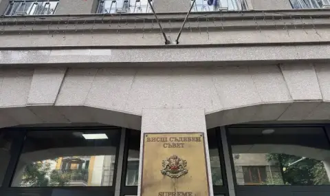 ВСС решава за временен главен прокурор на фона на протест пред институцията