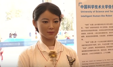 Китайци показаха любопитен човекоподобен робот - 1