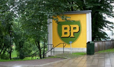 "Бритиш петролиум" продава своя дял в "Роснефт" - 1