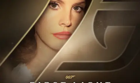 Лана Дел Рей влиза в света на Джеймс Бонд с нова песен (ВИДЕО) - 1